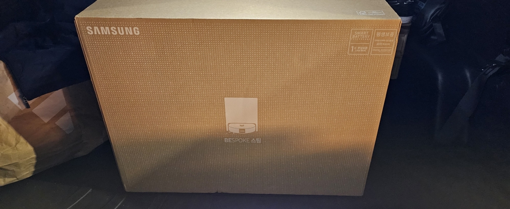 삼성비스포크스팀로봇청소기