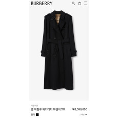 버버리 트렌치코트 블랙