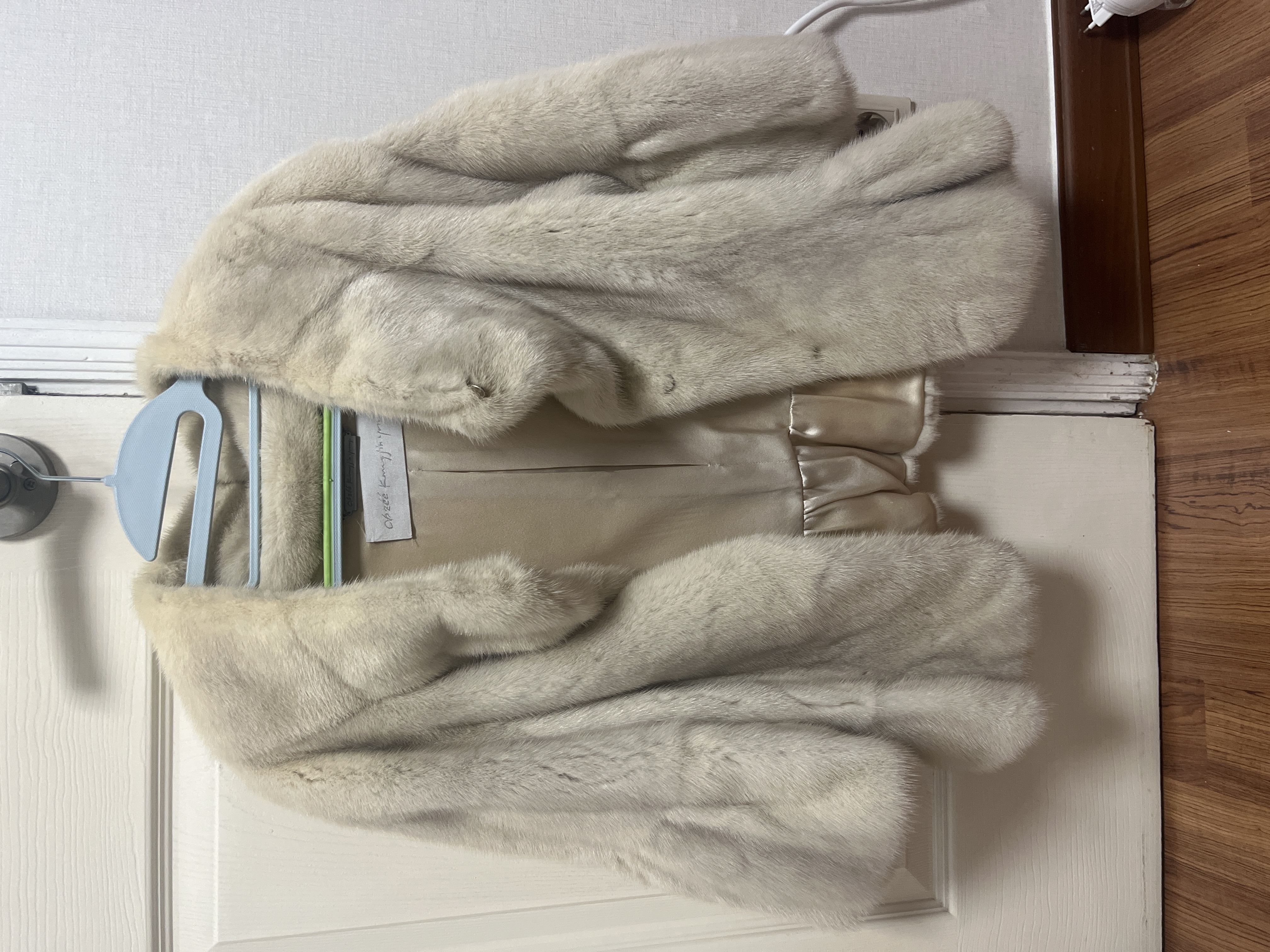 오브제 밍크코트