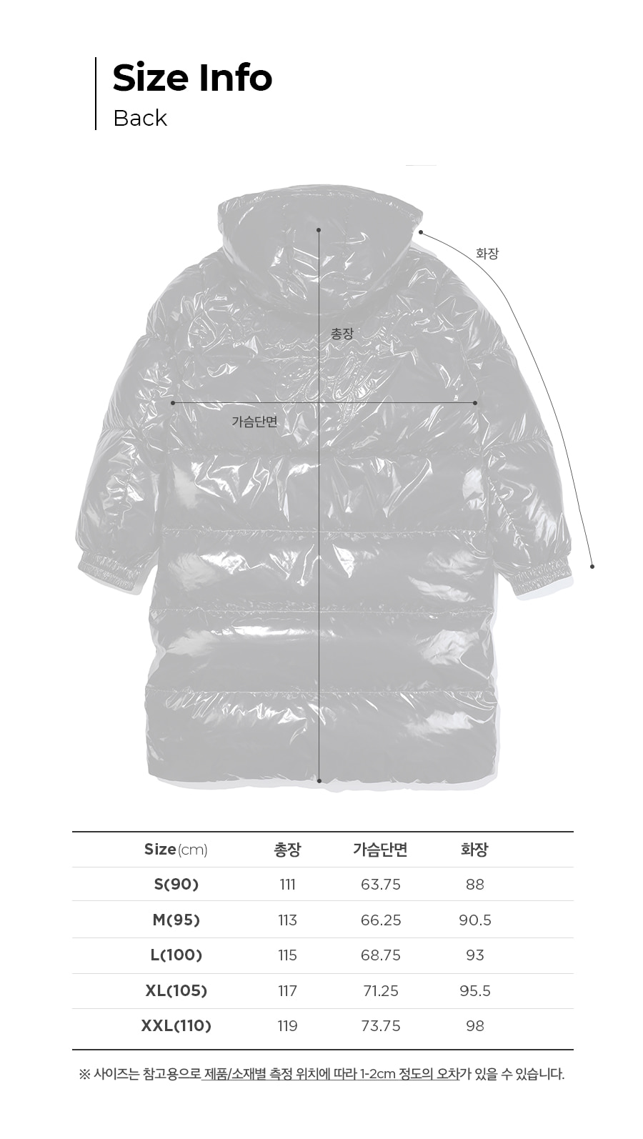말본 정품 벤치 다운 구스 롱패딩(새제품)
