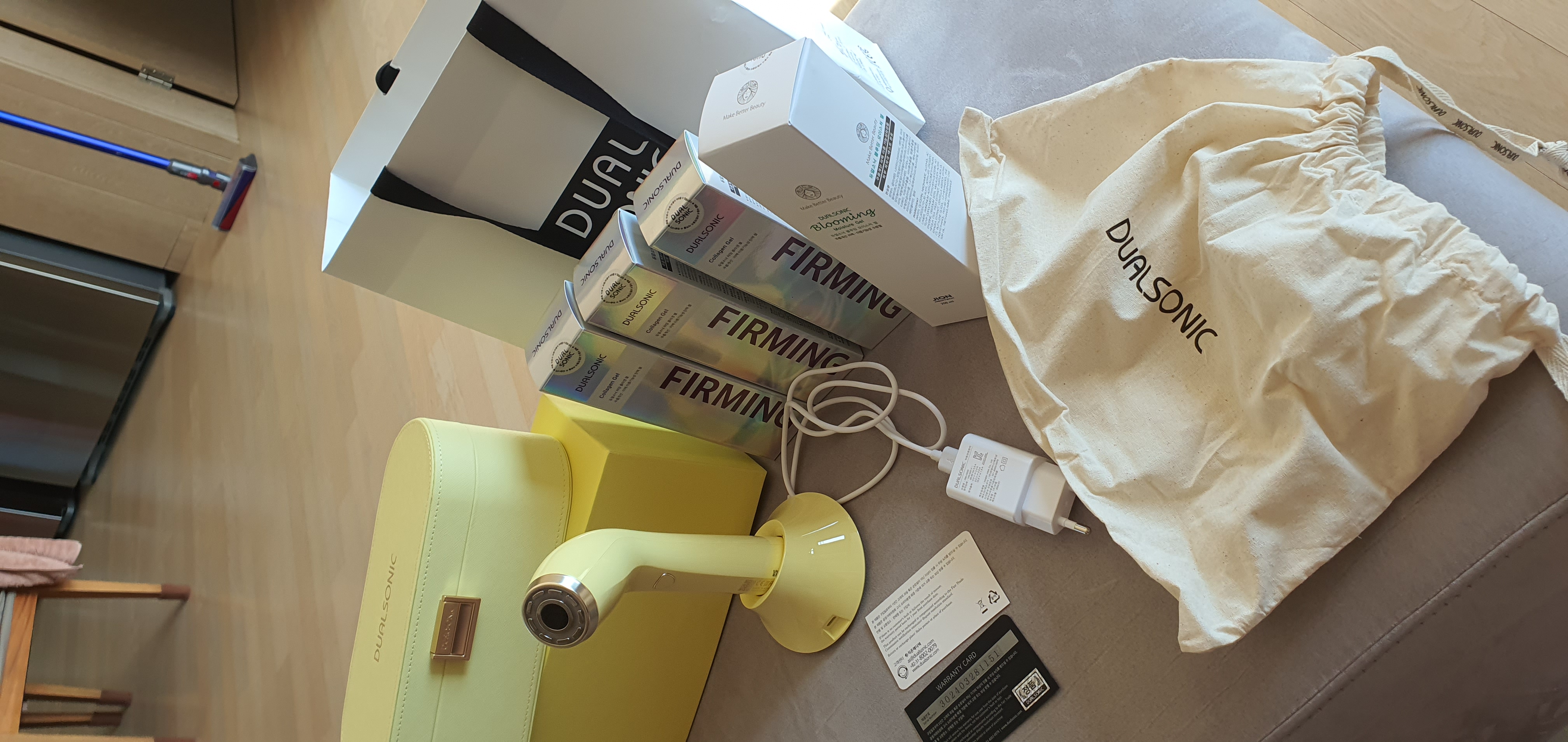 듀얼소닉맥시멈