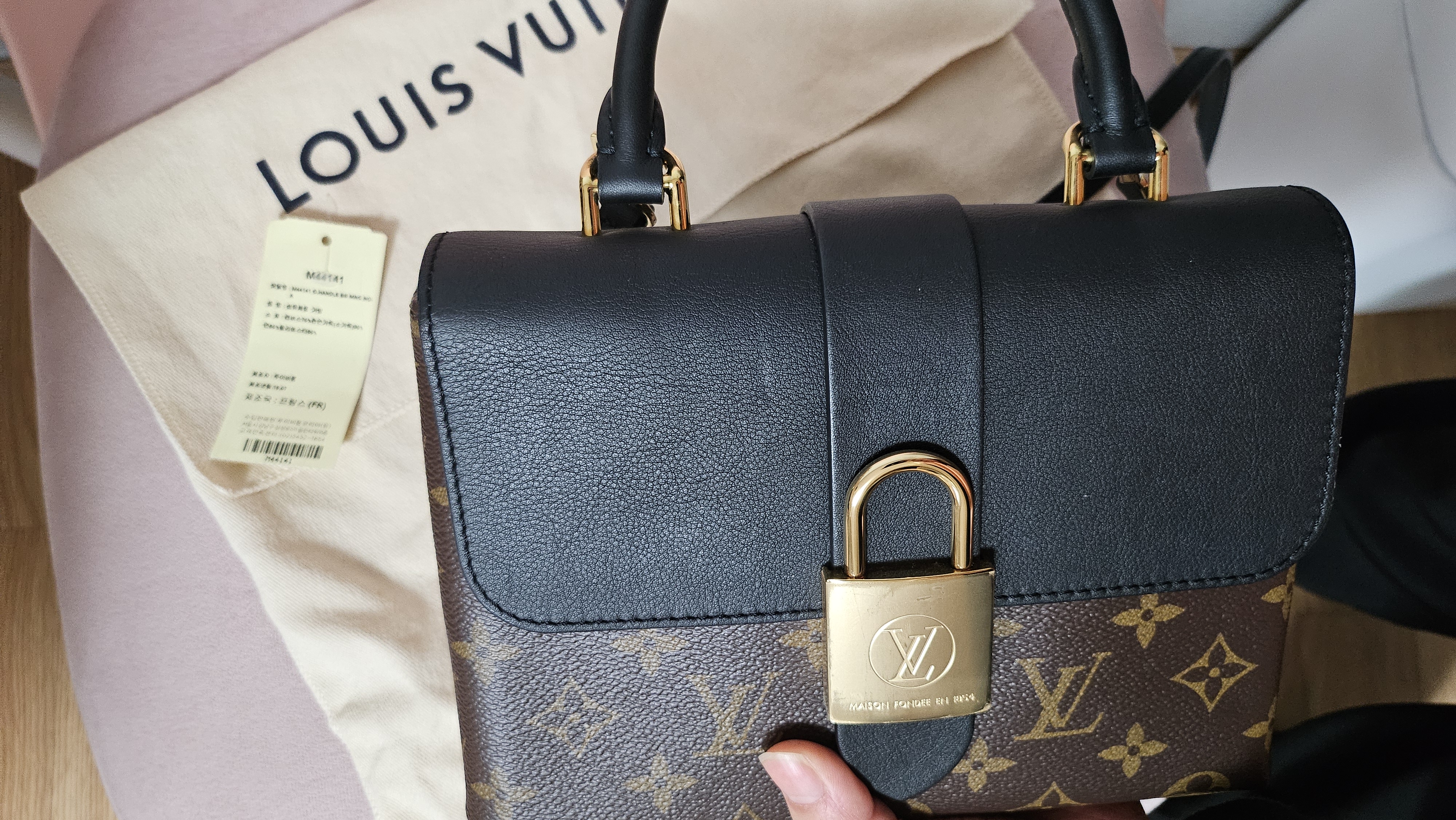 루이비통 럭키BB