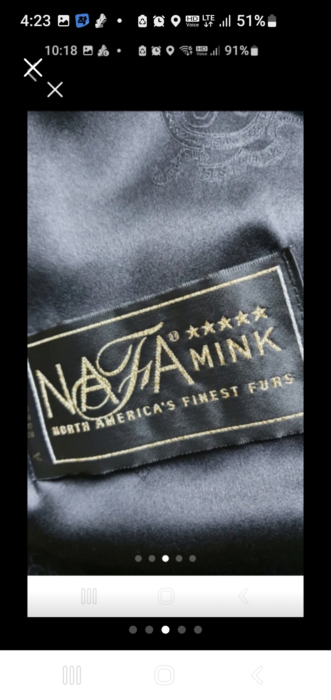 근화모피 쉬어드모피(반코트)