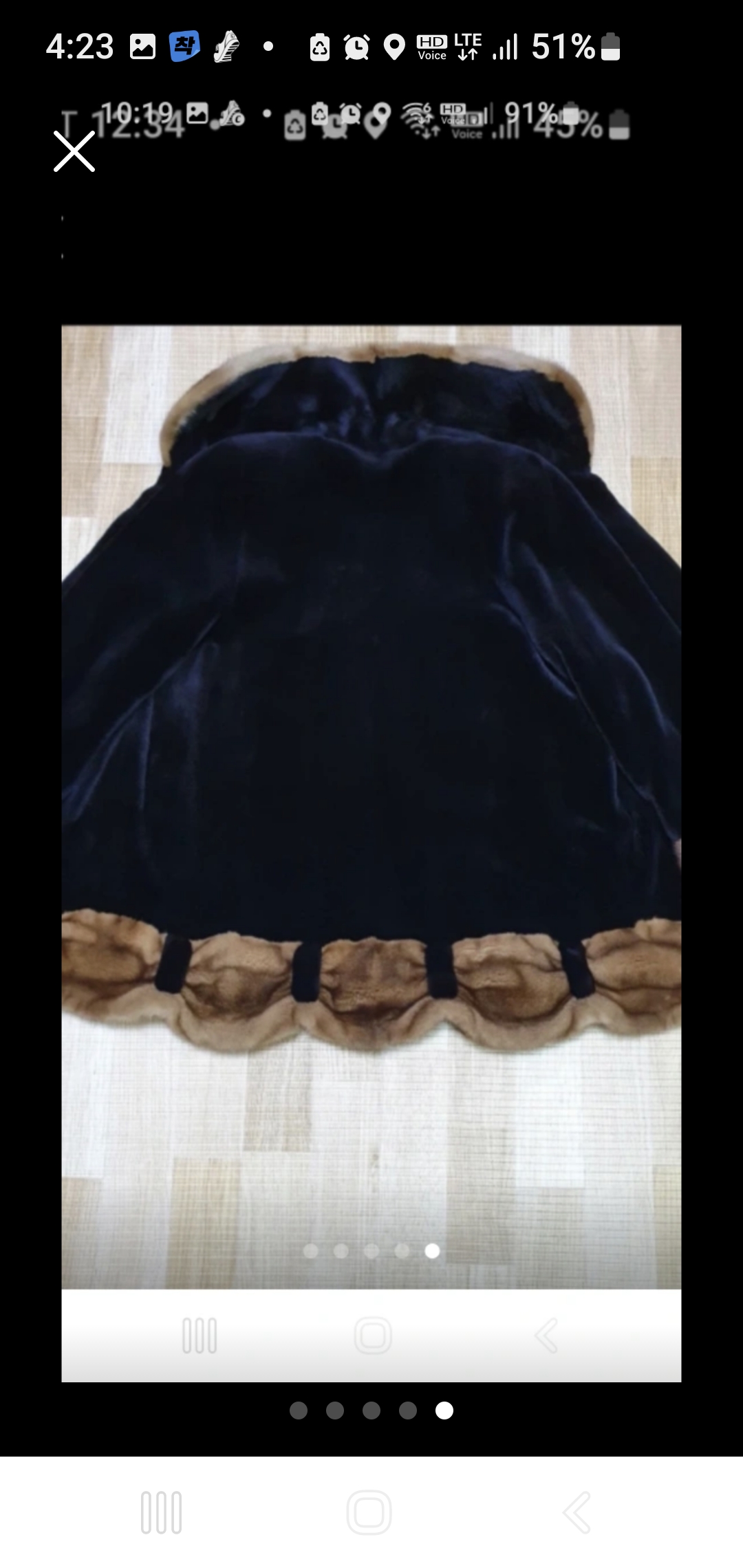 근화모피 쉬어드모피(반코트)