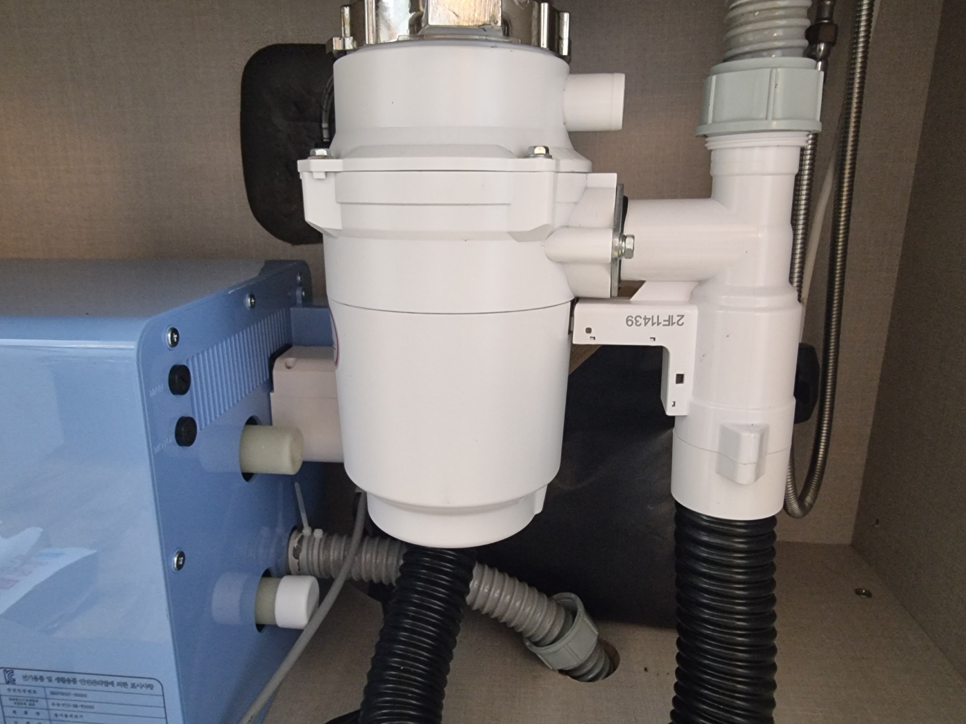 웰릭스 음식물처리기