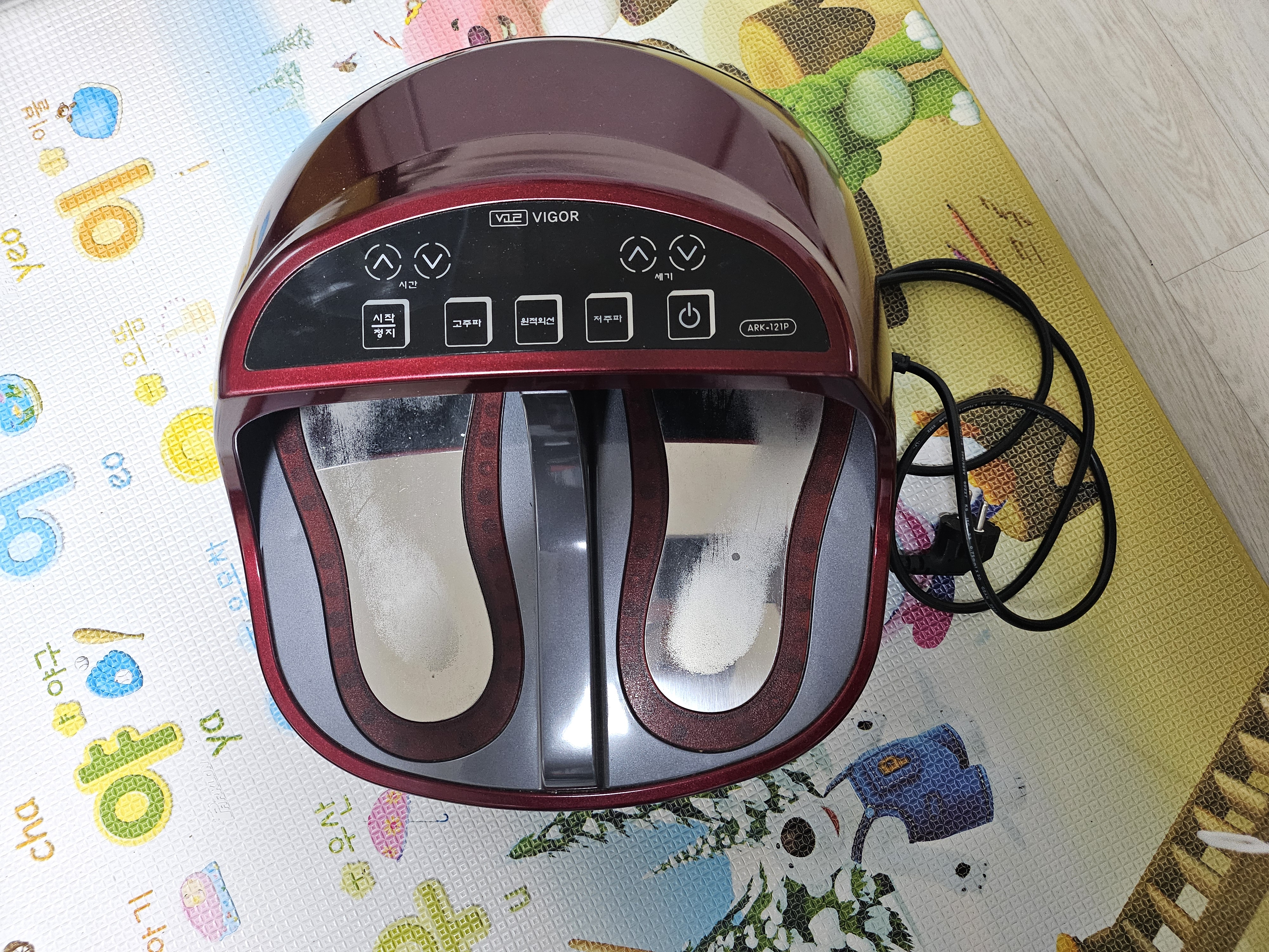 고주파 발 마사지기