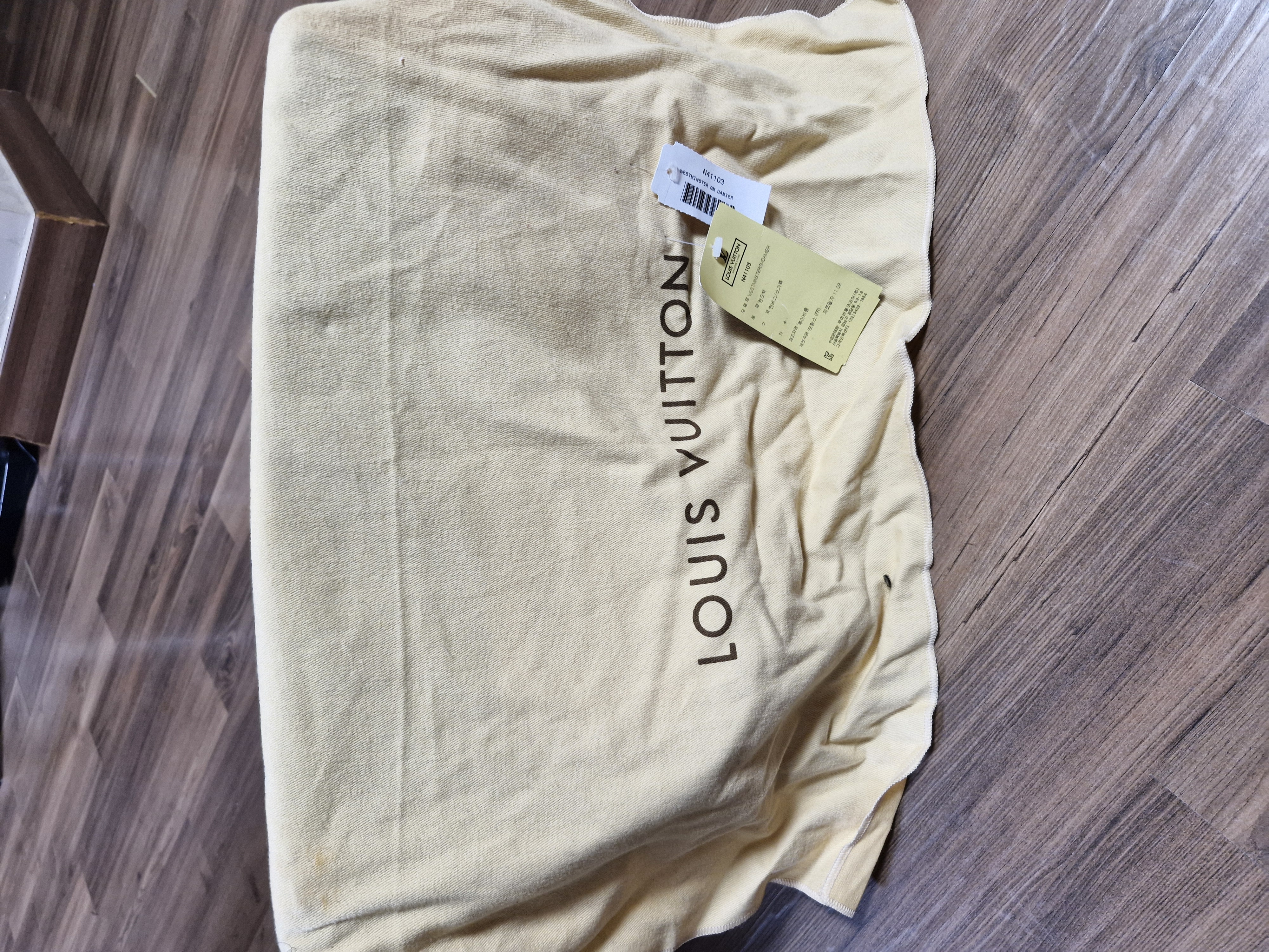 루이비통 웨스트민스터