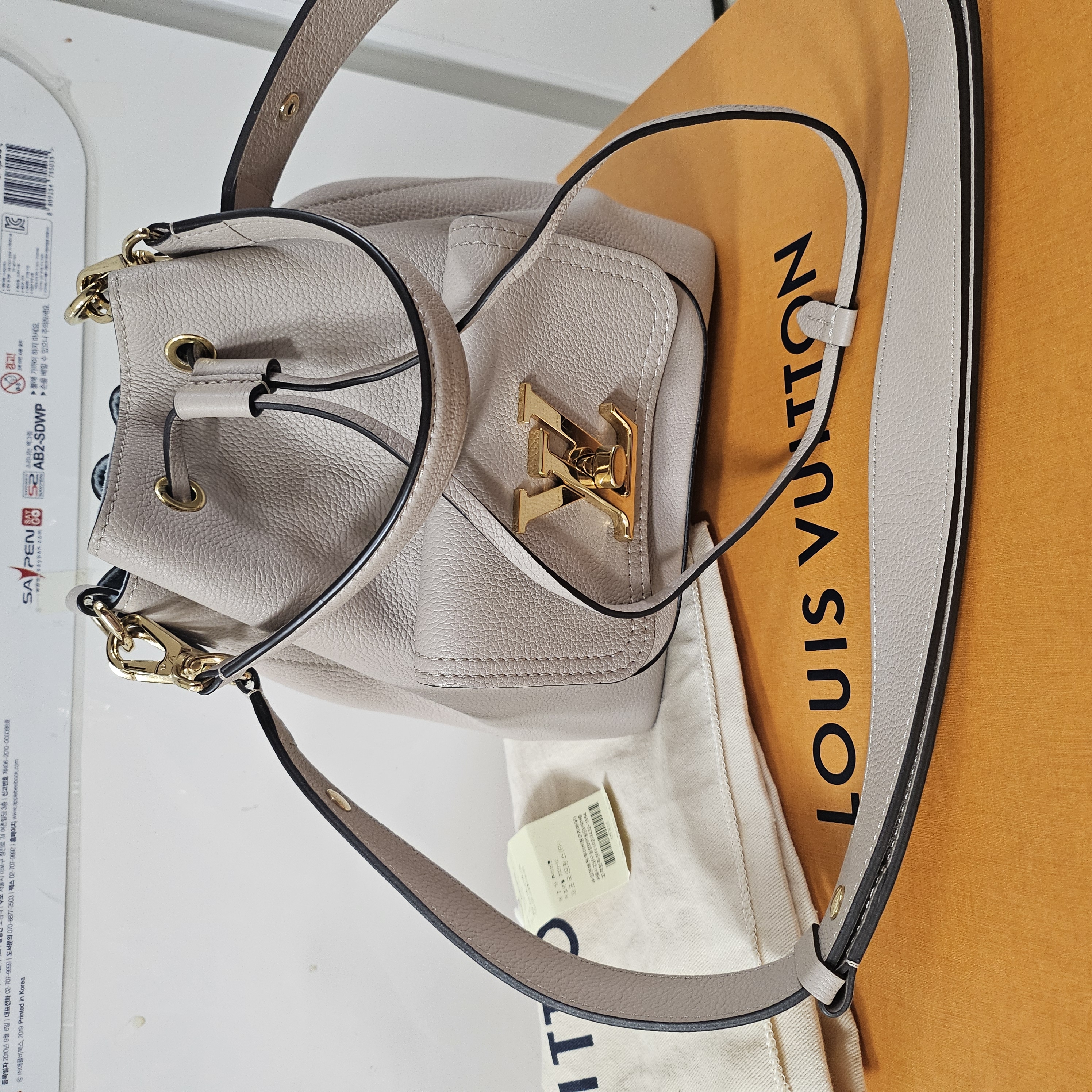 루이비통 락미버킷