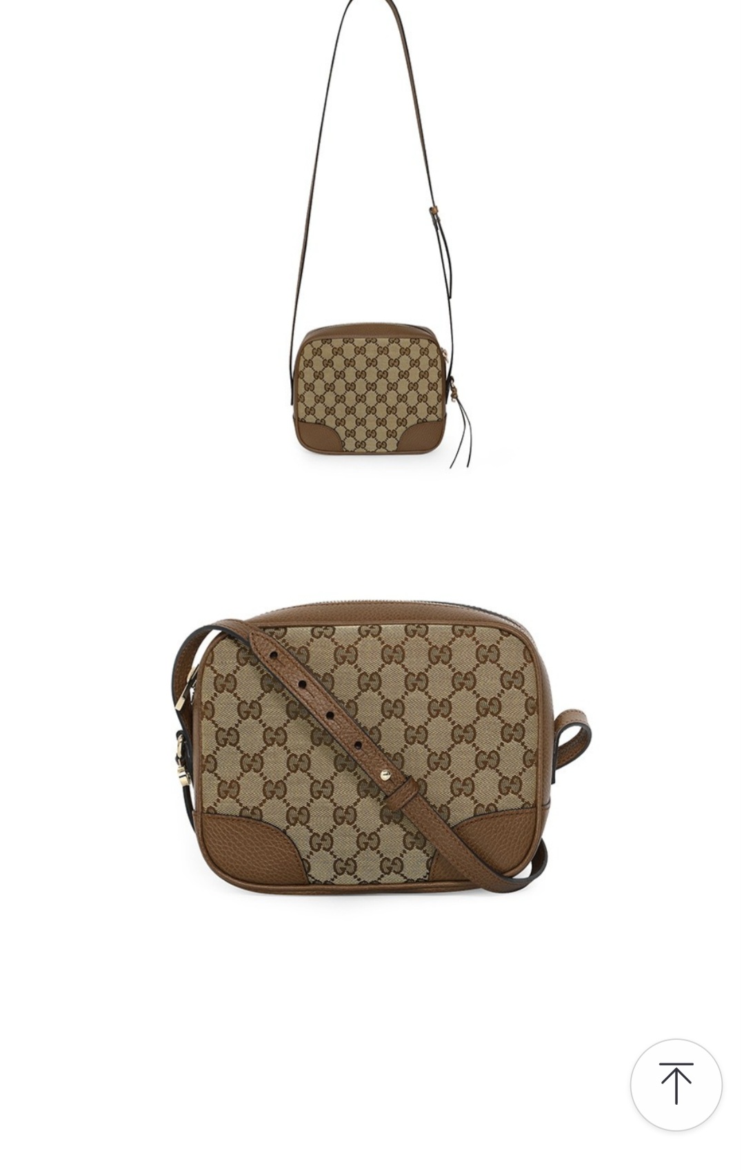 구찌GG슈프림캔버스백