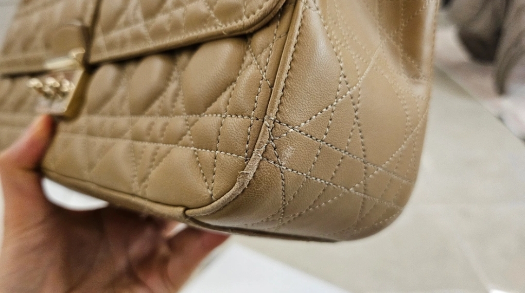 미스디올베이지