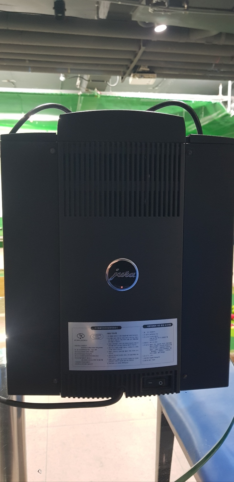 JURA 커피 메이커