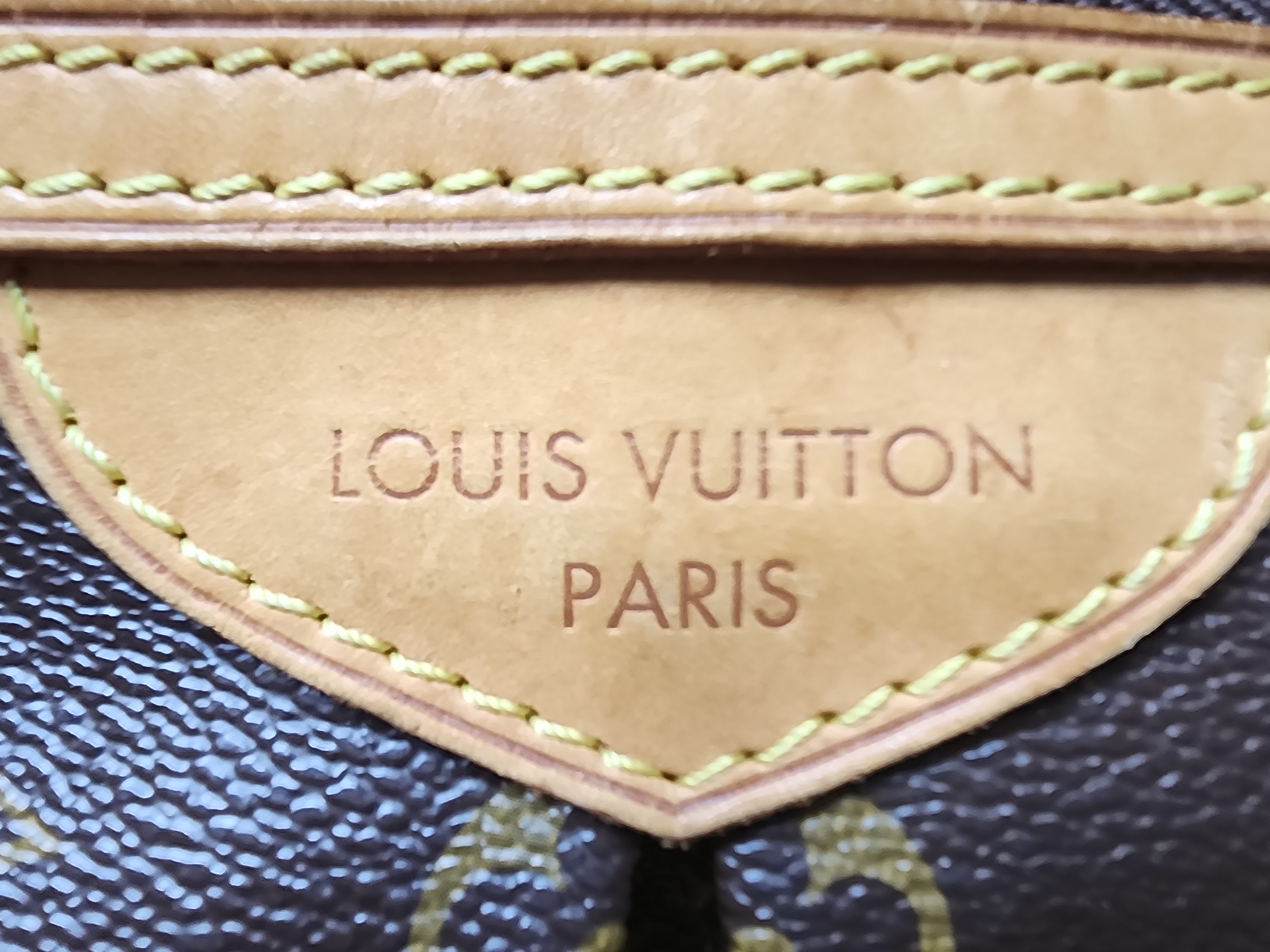 루이비통팔레모가방 최상급