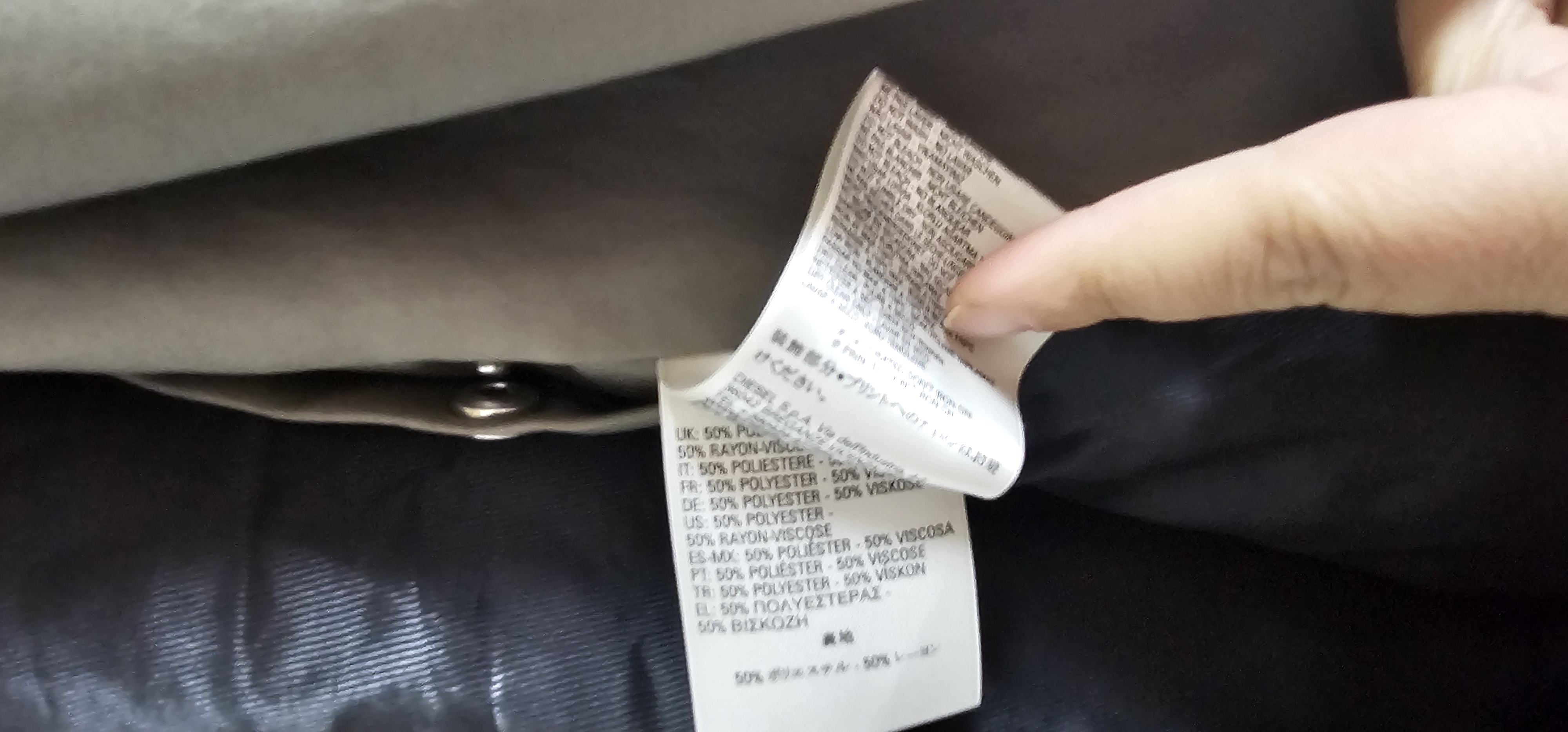 디젤 트렌치코트