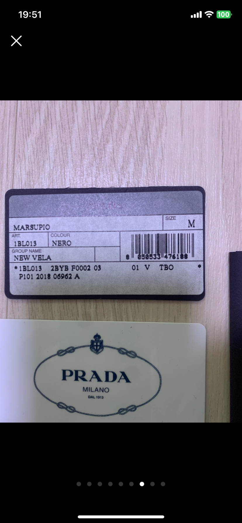 프라다 스터드나일론 벨트백