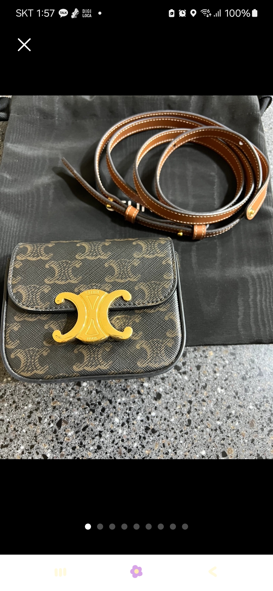 셀린느 미니 탄