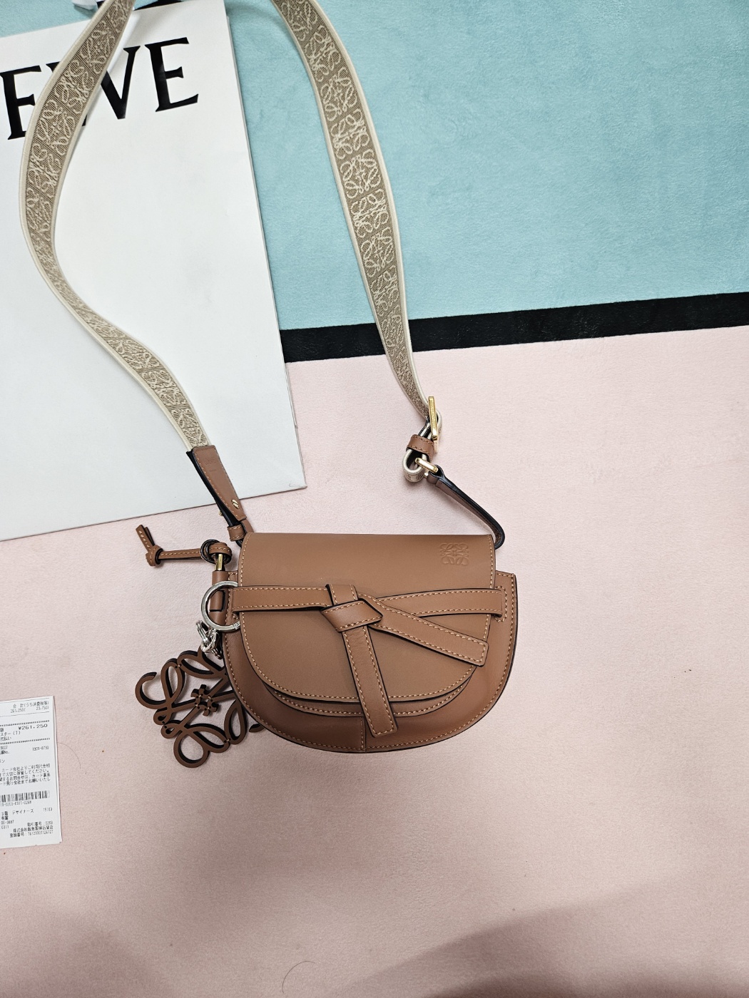 로에베 게이트백