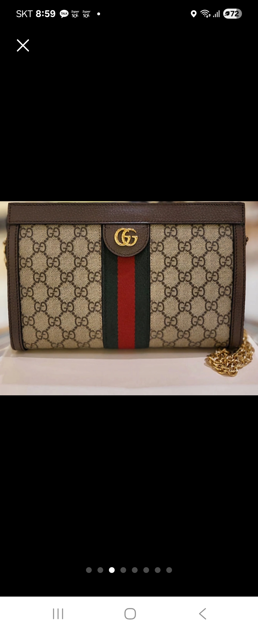 구찌GG수프림 숄더백