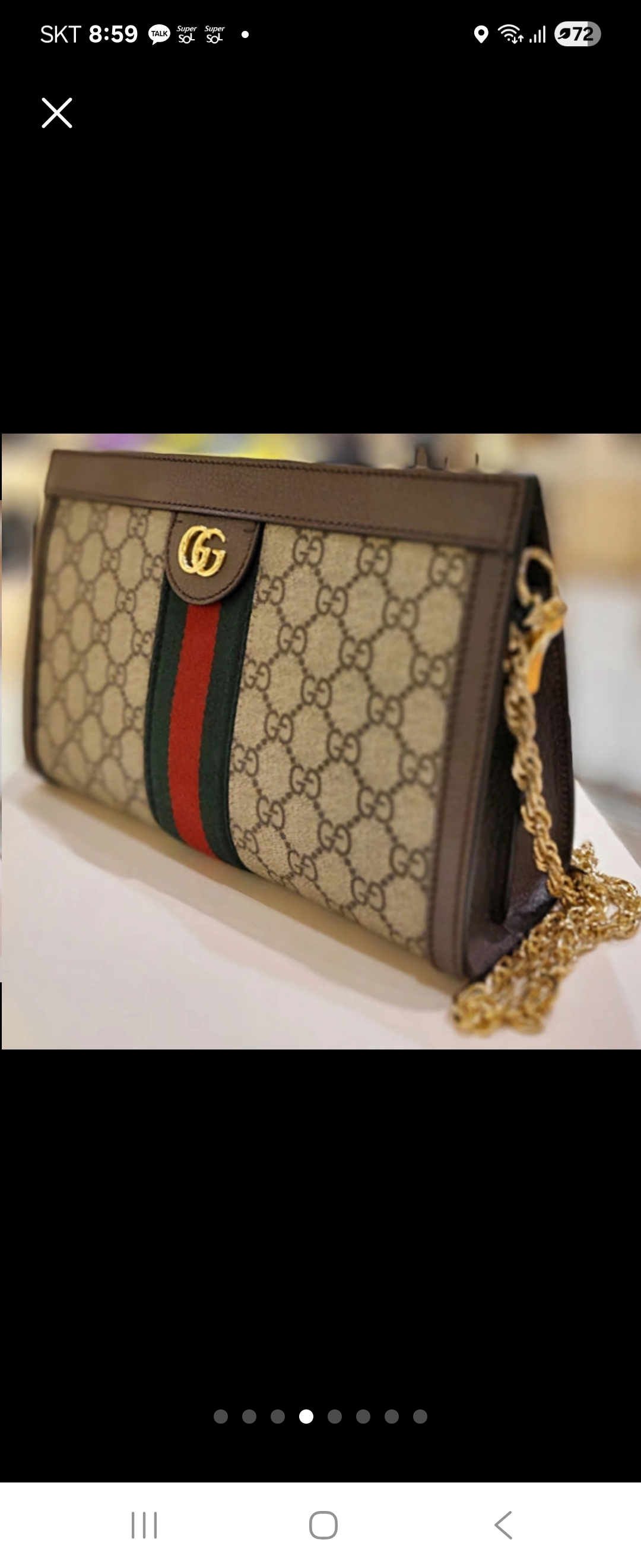 구찌GG수프림 숄더백