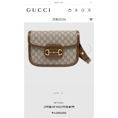 구찌 홀스빗 1955 숄더백