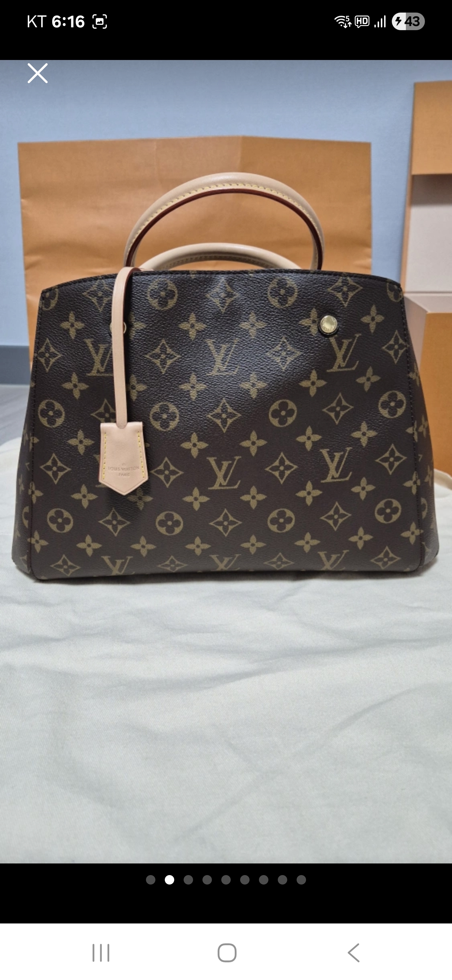 루이비통 몽테뉴MM