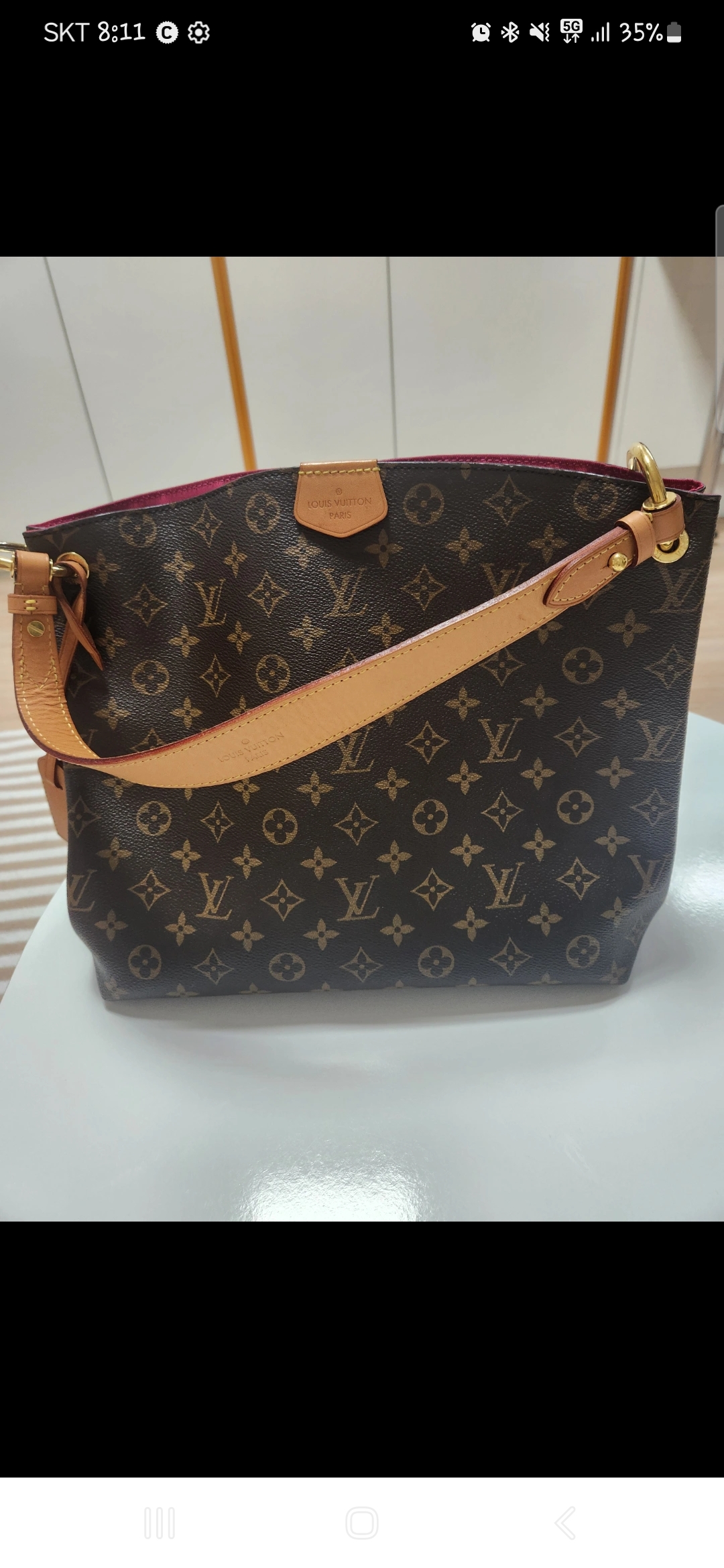 루이비통 그레이스풀pm