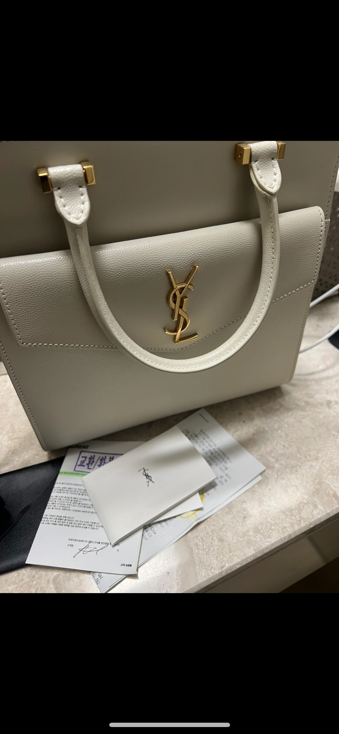 입생로랑 업타운 토트백 스몰