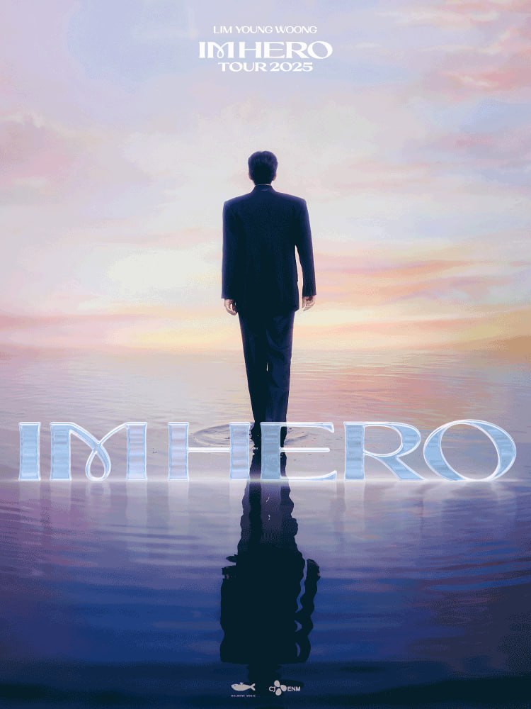 임영웅 IM HERO TOUR 2025 - 인천 vip 연석
