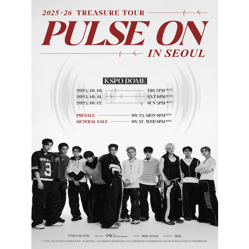 2025-26 TREASURE TOUR 1자리 양도