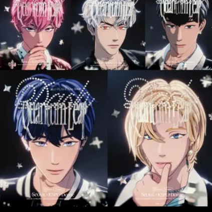 플레이브 앙콘 대리티켓팅 진행합니다 plave