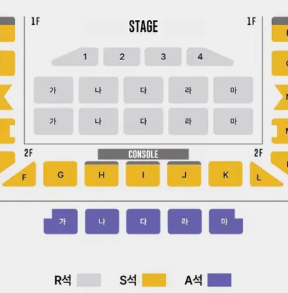 2025 [부산] 김건모 콘서트 R석 티켓 양도합니다