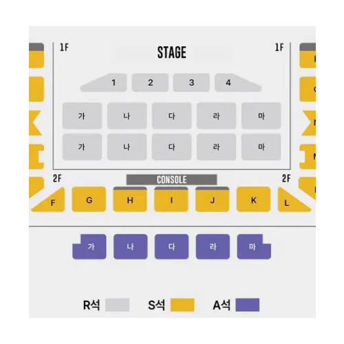 2025 [부산] 김건모 콘서트 R석 티켓 양도합니다