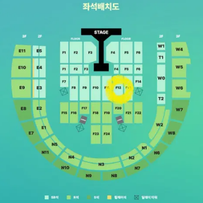 데이식스 콘서트 티켓 막콘 8/31 양도 판매 데식 플로어 고양콘 통로