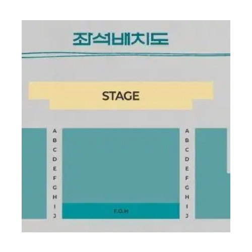 2025 박장현 팬콘서트 티켓 양도합니다