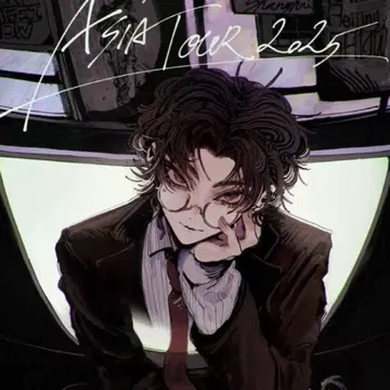 나토리 natori 내한공연 지정석 Y구역 1열 양도