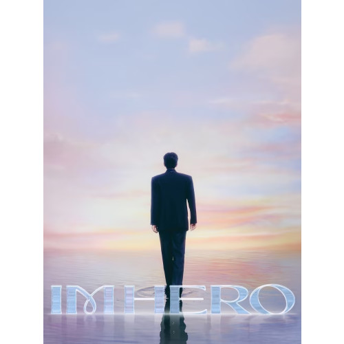 임영웅 인천 콘서트 티켓양도