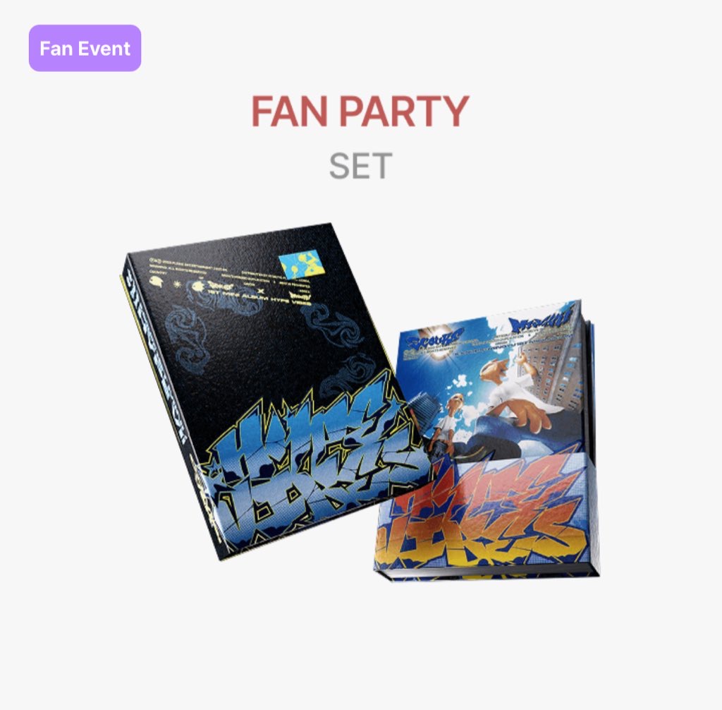 세븐틴 에스쿱스X민규 앨범 일반반 20세트