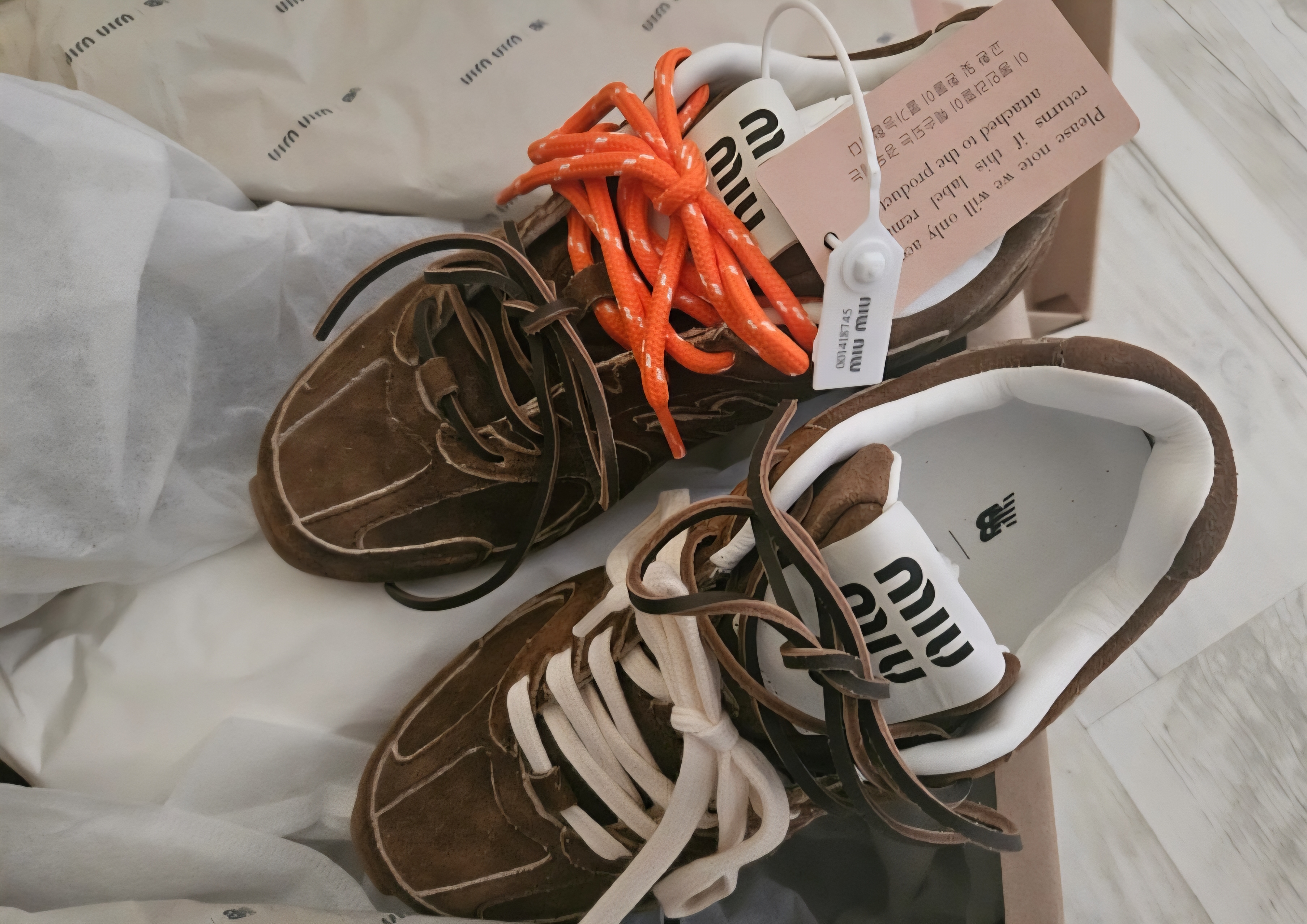 미우미우 × 뉴발란스 530